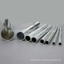 Fournisseur chinois 2519 tubes en aluminium étirés à froid